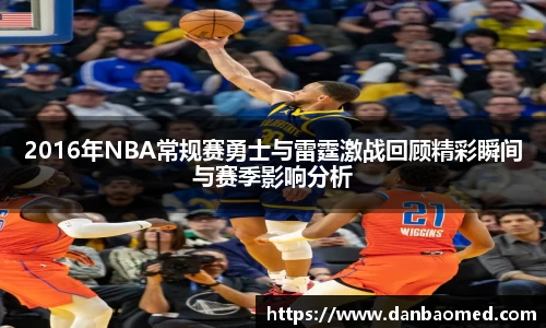 三亿体育有限公司