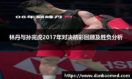 三亿体育有限公司